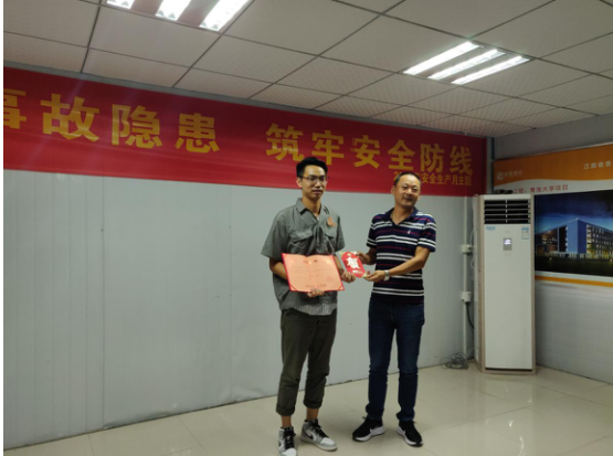 微信截圖_20203.png